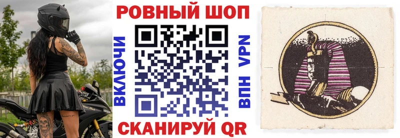 Наркота Чухлома Кокаин  Альфа ПВП  Гашиш 