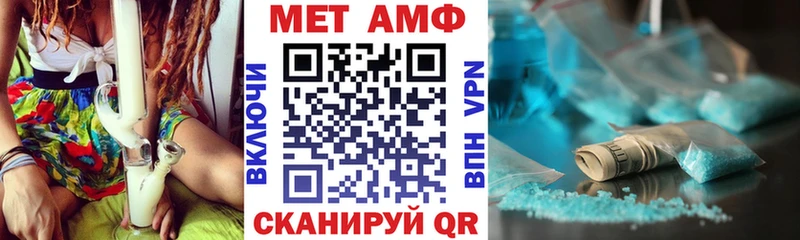 нарко площадка телеграм  Чухлома  Амфетамин 97% 