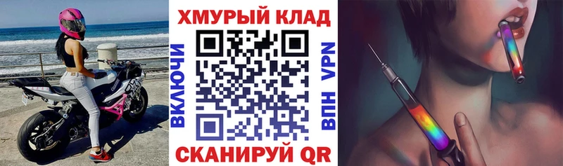 Героин афганец  Чухлома 
