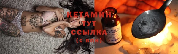 спиды Гусь-Хрустальный
