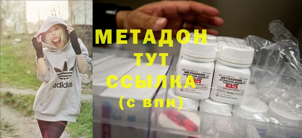 гидропоника Гусиноозёрск