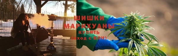 спиды Гусь-Хрустальный