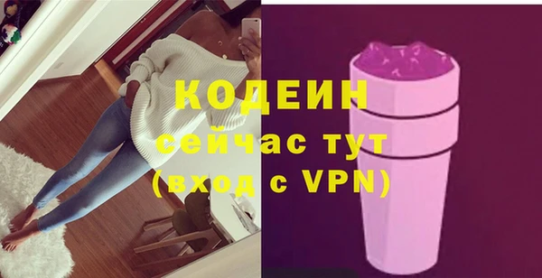 гидропоника Гусиноозёрск