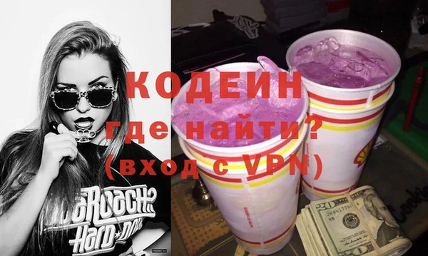 гидропоника Гусиноозёрск