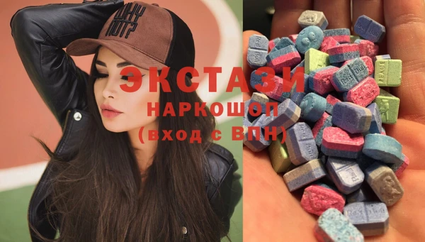 гидропоника Гусиноозёрск