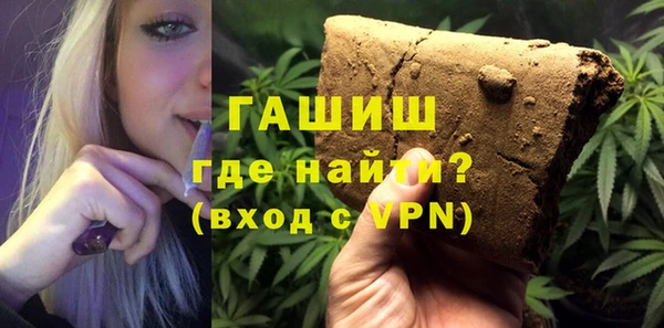 COCAINE Гусев