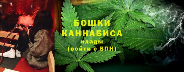 COCAINE Гусев