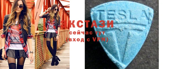 COCAINE Гусев