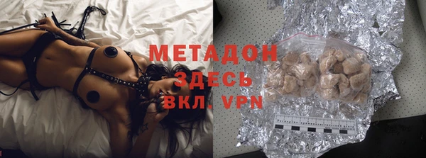 гидропоника Гусиноозёрск