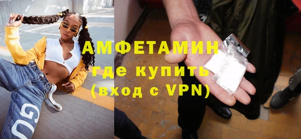 гидропоника Гусиноозёрск