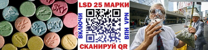 где купить наркоту  Чухлома  ОМГ ОМГ зеркало  LSD-25 экстази кислота 