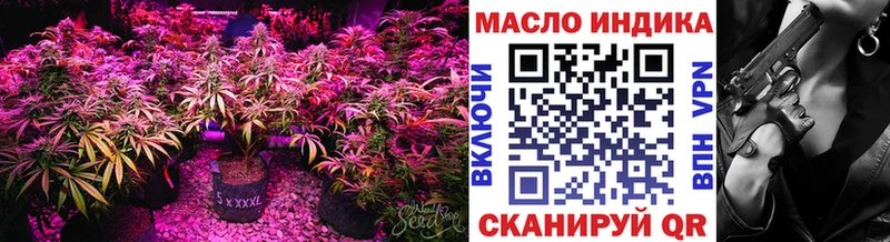 Дистиллят ТГК вейп  даркнет официальный сайт  Чухлома  дарнет шоп  blacksprut ссылки 